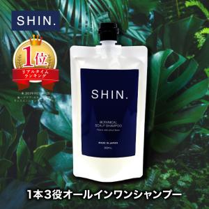 コタ アイ ケア COTA コタ アイケア シャンプー 5 750mL +