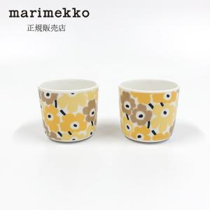 marimekko（マリメッコ） ALKU COFFEE CUP アルク ラテマグ 2DL