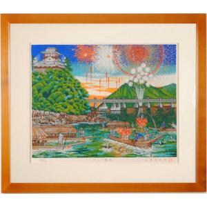 上村松園 「 御ひな之図 」 彩美版 額装 版画 日本画 絵画 おひなさま