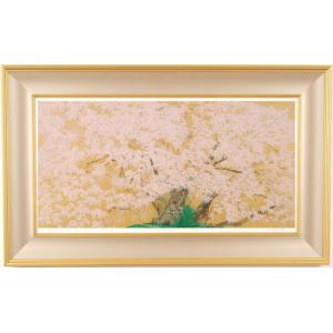 中島千波 『千歳櫻』 岩絵具方式 複製日本画 絵画 桜 春 名画 巨匠