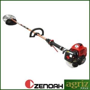 ゼノア TR2611ST-L-EZ 草刈機 刈払機 (ループハンドル) (26ccクラス