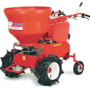 三菱重工 カンリウ工業 自走式肥料散布機 まきっこ MF760 タンク容量70