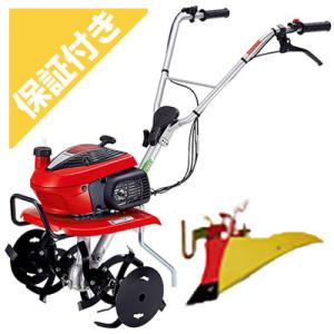 ホンダ（HONDA） 耕うん機 こまめ F220 （JT） 店頭受取製品 : HTS