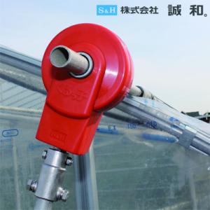 くるっ子50 50m用×10台セット : 農業資材専門店 農援.com - 通販