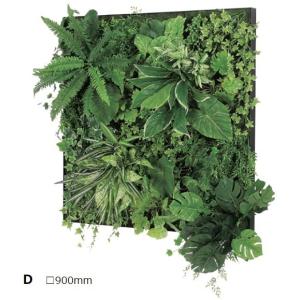 観葉植物 造花 人工観葉植物 ギフト フェイクグリーン オシャレ 光触媒