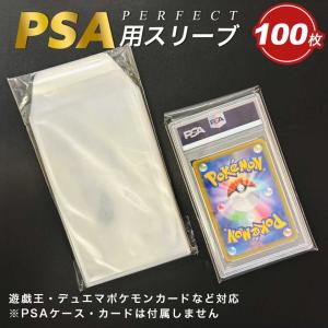 カードの鎧 スリーブ なめらかシャッフル ポケカ( ミュゲ・ホワイト