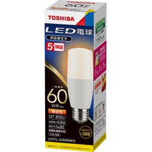 東芝ライテック LED電球 昼白色 ビームランプ形100W形 LDR6N-W/100W/2