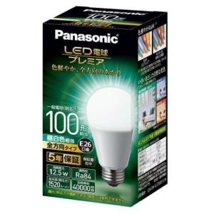 LED電球プレミア パナソニック LDA13L-G-Z100E/S/W/F 10個セット 電球