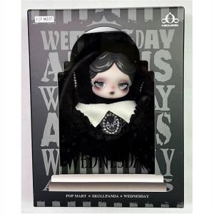 POP MART（ポップマート） POP MART SKULLPANDA The Feast Begins