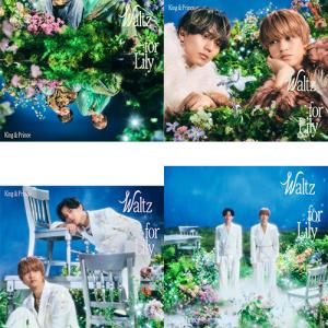 特典付】【予約】 Waltz for Lily 通常盤 CD King&Prince キンプリ