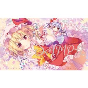 東方Project カードスリーブ2種セットレミリア＆フランドール第8弾