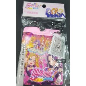 中古 台湾版 アイカツ!ブランドドレスセット Moon Maiden状態本体S