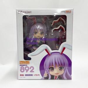 ねんどろいど 東方Project 古明地さとり状態本体S パッケージA