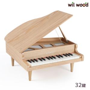 KAWAI カワイ アップライトピアノ (ナチュラル) 3歳 トイピアノ 日本製