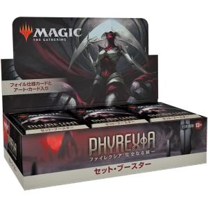 ウィザーズ・オブ・ザ・コースト 【新品】MTG マジック:ザ