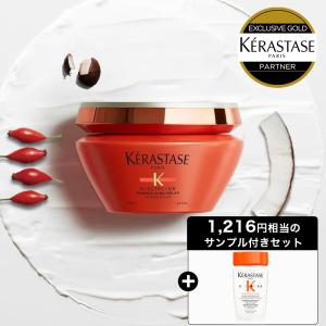 ディシプリン ケラスターゼ DP バンオレオリラックス 1000ml 《ポンプ