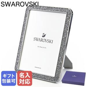 SWAROVSKI（スワロフスキー） フォトフレーム Minera ポストカード
