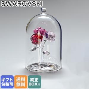 SWAROVSKI（スワロフスキー） クリスタルフィギュア Asian Symbols