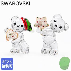 SWAROVSKI（スワロフスキー） クリスベア 『Kris Bear - I am Big Now