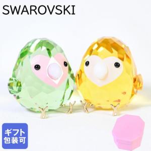 SWAROVSKI（スワロフスキー） クリスタル 『わんぱくゴリラ』 273394