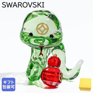 SWAROVSKI（スワロフスキー） トラ タイガー Asian Symbols Tiger