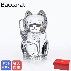 バカラ（Baccarat） クリスタル イーグル ワシ 鷲 鳥 クリア 2605313