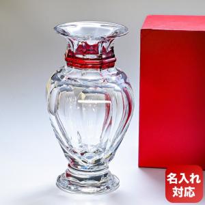 バカラ（Baccarat） ベース 花瓶 ディーバ DIVA ブーケ 40cm Sサイズ