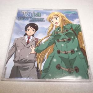 CD】家庭教師ヒットマンREBORN! ミルフィオーレ シングル ホワイト