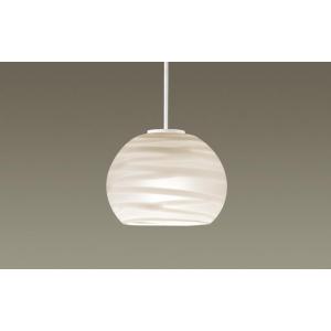 Panasonic（パナソニック） 天井吊下型 LED(温白色) ペンダントライト