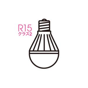 ODELIC（オーデリック） ODELIC LED電球(LEDランプ) 一般電球形 高演色