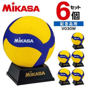 MIKASA（ミカサ） サインボール バレーボールマスコットボール V030W