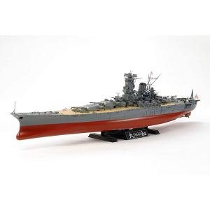 未組立 週刊 戦艦大和を作る 全90巻セット デアゴスティーニ