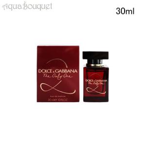 キリアン フラワー オブ イモータリティ オードパルファム 50ML KILIAN