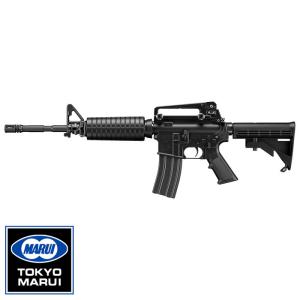 TOKYO MARUI（東京マルイ） 89式小銃 ショート マガジン スタンダード