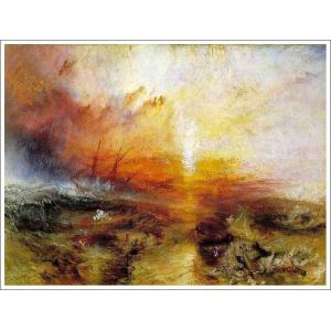 送料無料】絵画：ポール・セザンヌ「カーテン、水差し、そして果物鉢