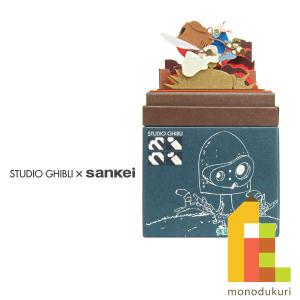 さんけい みにちゅあーとキット 1/35 スタジオジブリ作品シリーズ