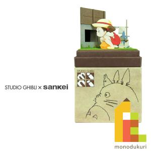 さんけい みにちゅあーとキット nonscale スタジオジブリmini 千と千尋