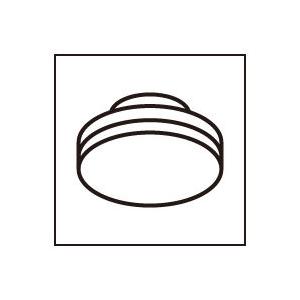 ODELIC（オーデリック） フラット形ランプ NO293B LDF6L-H-GX53/75/R90