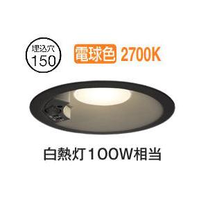 ODELIC（オーデリック） 人感センサー付ダウンライト OD261961R 電球色