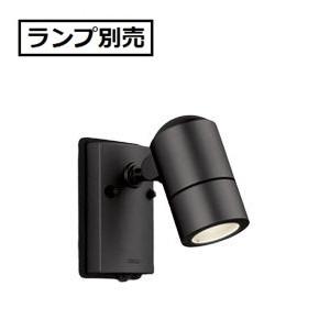 ODELIC（オーデリック） 人感センサ付アウトドアスポットライト