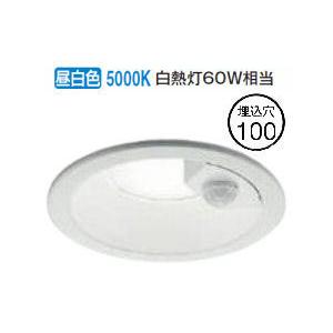 KOIZUMI（コイズミ） コイズミ照明f 人感センサ付ダウンライト