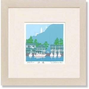 イルカ 絵画 海 絵 マリンアート 版画 ジークレー 森田剛介