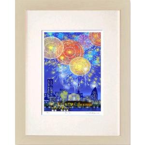 当社オリジナル風水開運版画 YZ26 霊峰富士・九頭馬 吉岡浩太郎 : 絵画