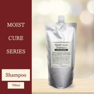 NAPモイストキュアトリートメント700ml 詰め替え サロン専売