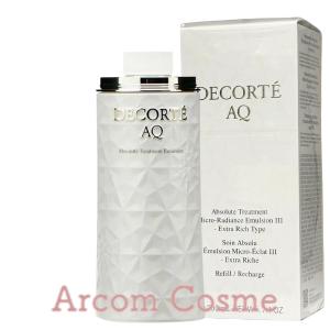 DECORTE（デコルテ） 【国内正規品】2月16日新発売 コスメデコルテ