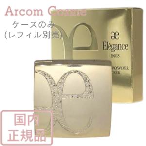 ELEGANCE（エレガンス） 国内正規品 エレガンスフェザー ヴェール 20g