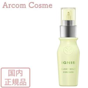 SPTM（セプテム） アプローチX ビーエム セラム 120ml 美容液