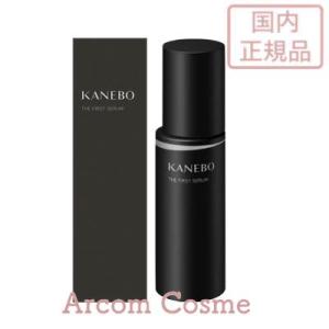 ブラウレミィ Remii レミィ H2 セラム ＜ 美容液 ＞ 30ml ( 0619-U4~U7