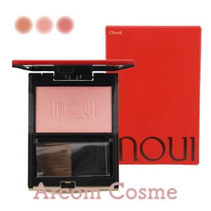 インウイ 【本】 資生堂 インウイ チーク 本体 全3色 INOUI 日本製