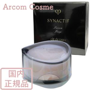 cle de peau BEAUTE（クレ ド ポー ボーテ） 資生堂 シナクティフ